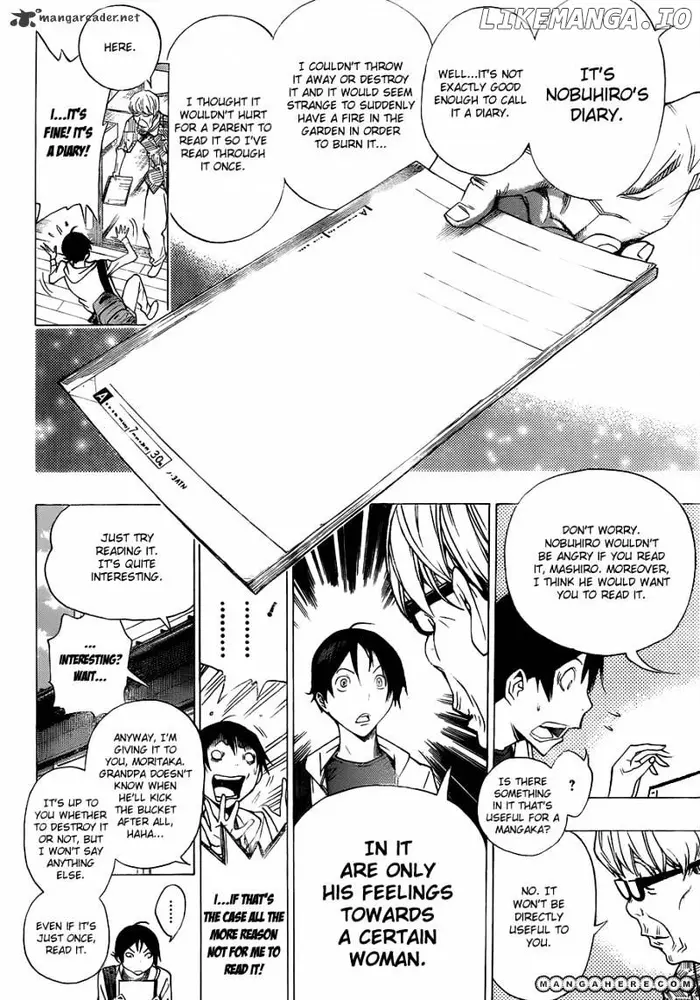 Baku Chapter 155 image 17_optimized
